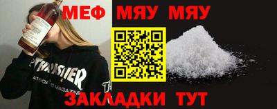 apvp Лесосибирск