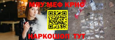 apvp Лесосибирск
