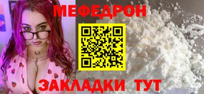 apvp Кунгур