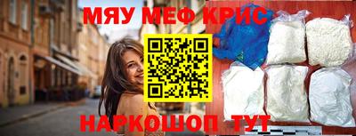 герыч Кумертау
