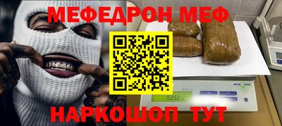 герыч Кумертау