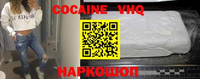 apvp Кунгур