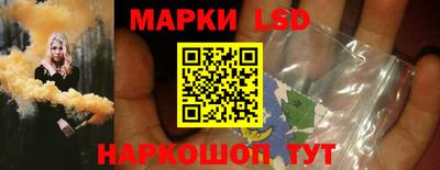 герыч Кумертау