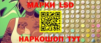 гашиш Кулебаки
