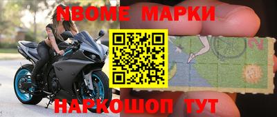 гашиш Кулебаки