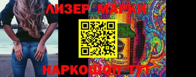 герыч Кумертау