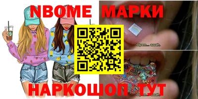 apvp Кунгур