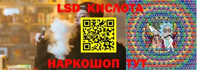 герыч Кумертау