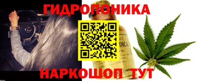 герыч Кумертау