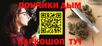 apvp Кунгур
