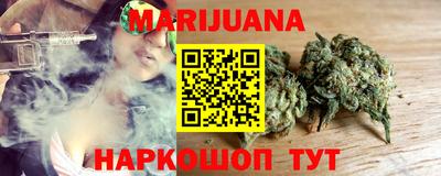 гашиш Кулебаки
