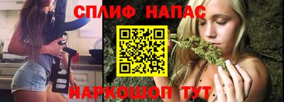 гашиш Кулебаки
