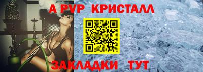 гашиш Кулебаки