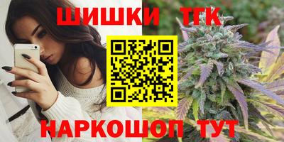 мескалин Ливны