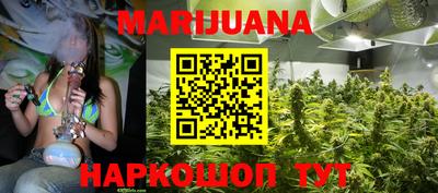 герыч Кумертау