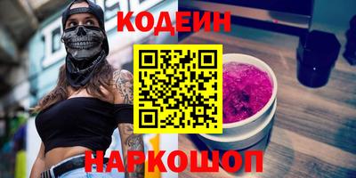 гашиш Кулебаки