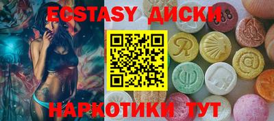apvp Лесосибирск