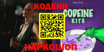 apvp Кунгур