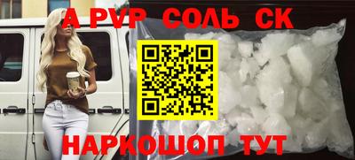 герыч Кумертау