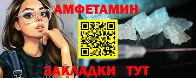 гидра Ликино-Дулёво