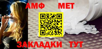 гашиш Кулебаки