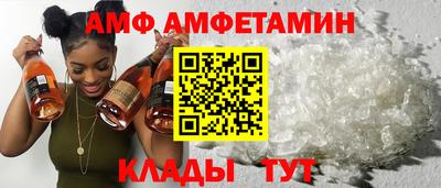 герыч Кумертау