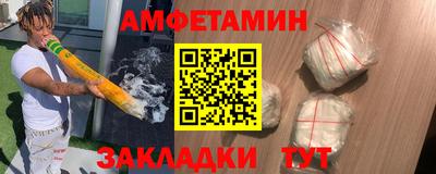apvp Кунгур