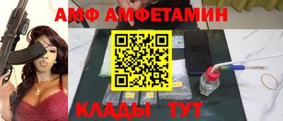 apvp Кунгур