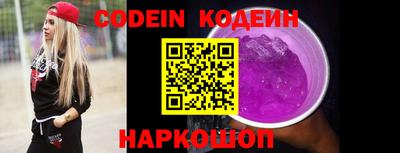 apvp Кунгур