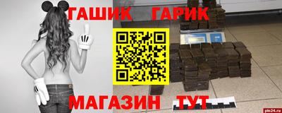 apvp Кунгур