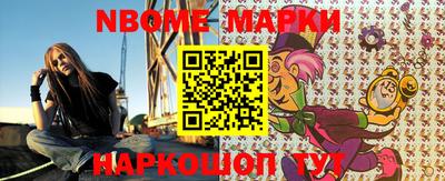 apvp Кунгур