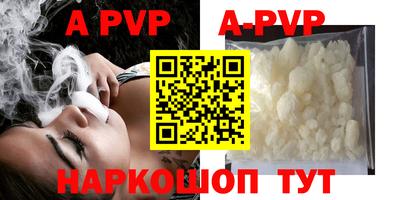 гашиш Кулебаки