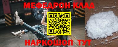 гашиш Кулебаки