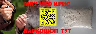 гашиш Кулебаки